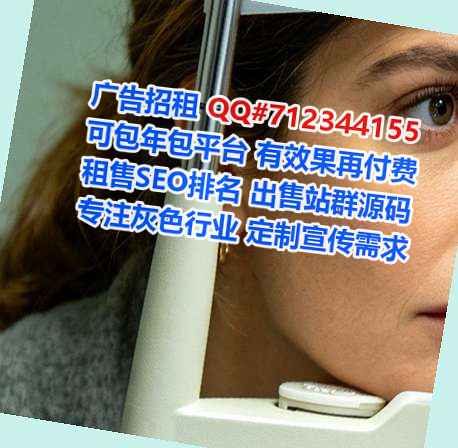 海南孕母人力资源有限公司